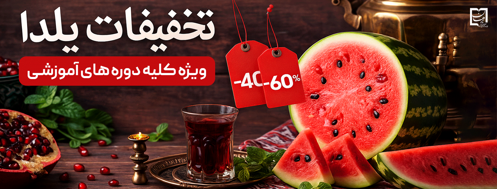 Main_Hero_section_image